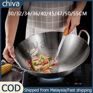 Stainless Steel Wok Double Ears 30-55Cm Double-handled Non-stick Kitchen Cooking Pot Kuali Keluli Ta