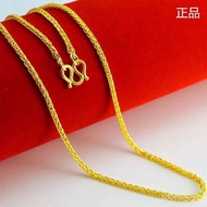 superior productsAuthentic Vietnam Alluvial Gold Necklace24 Real Gold Necklace Men and Women Couple Necklace Chopin Chai