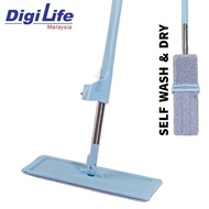 DIGILIFE Self Wash Mop Floor Cleaner Magic Clean Lazy Mop Bucket Floor Mop Set Mop Lantai Serbaguna 