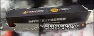 Sapporo 武士刀開瓶器