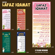 BUNTING LAFAZ IQAMAT - BUNTING 2X5 KAKI