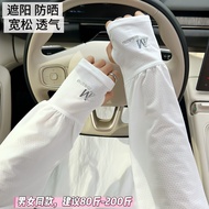 【ks1090.my】 字母冰袖男女大码宽松薄款透气冰丝防晒袖套户外骑 【0607KOtmxme1E】