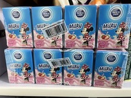 Dutch Lady Milky 草莓味牛奶飲品