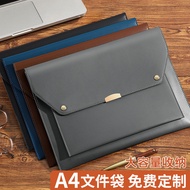 2025 New Style Business Office Magnetic File Bag Leather File Bag Data Storage Briefcase Waterproof 