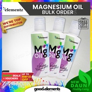 [Bulk Buy] [Super Value] ELEMENTZ Mg Oil Magnesium Oil pure natural Zechstein