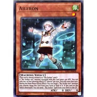 SLF1-AE038 Aileron YUGIOH CARD