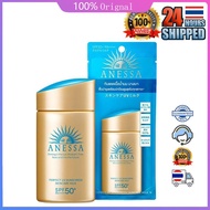 ANESSA Perfect UV ครีมกันแดดบํารุงผิว SPF50+/PA++++ 60ml ครีมกันแดด เนื้อน้ำนม