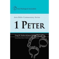 1 Peter: Asia Bible Commentary Series [Lightly used]