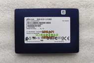 MICRON/美光5200 ECO 1.92T 3.84T 2T 4T固態硬盤SSD鎂光sata企業