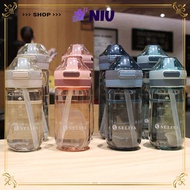 NIU 500/650ML Water Bottle Outdoor Travel Portable Gym Water Cup