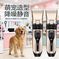 Pet Hair Clipper Electric Hair Clipper Dog Hair Clipper Cat Shaver Hair Clipper Dog Hair Clipper Hai