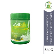 KINOHIMITSU WELL SURE SUGAR BALANCE MILK 850G