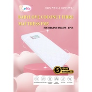 Babylove Coconut Fibre Mattress FM3