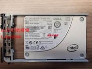 [現貨]DELL 04T7DD SSDSC2KB960G7R 960G SATA SSD S4500固態服務器硬盤