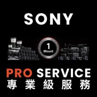 SONY相機改中文 解除錄影限制 屏蔽防震檢測 a7 a9  rx100 a6000 cyber shot 改裝 航拍 電影 運動