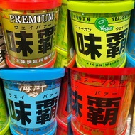 #Japanese Snacks #[ Ready Stock] Guangji Weiba Seafood Weiba All-Purpose Seasoning Seasoning 250g 50