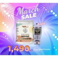 PLANT-BASED BY WWL-7 Types Of PLANT Protein & Superfoods-1 Bottle Size 1000 Grams + Blender Glass ma