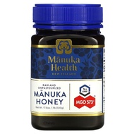 พร้อมส่งในไทย Manuka Honey  น้ำผึ้งมานูก้า  MGO 400 +/ 573+ นำเข้าจากนิวซีแลนด์​