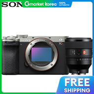 Sony | Sony Genuine Mirrorless A7Cr - Silver / FE 50mm F1.2 GM