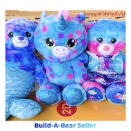 ตุ๊กตาบิ้วอะแบร์ ซัมเม่อ Summer Set (V2)❤️🔥รุ่นใหม่❤️🔥⭐️Build-A-Bear Workshop⭐️🇺🇸สินค้ามือสองของแท