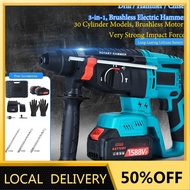 1588VF Hammer Drill Cordless Rotary Hammer Drill Wall Concrete Electric Hammer Impact Drill