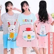 baju tido perempuan baju tidur wanita baju tidur budak perempuan Baju Tidur Wanita Women pyjamas Plu