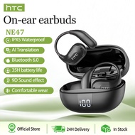 【In Stock】HTC NE47 Open-Ear Bluetooth Earbuds Translation Headset Real-Time Translation Bluetooth 6.