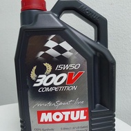 Motul 300V 15W-50 Competition Engine Oil (5L)