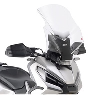 GIVI WINDSHIELD D1188ST FOR HONDA X-ADV 750 (21-25)