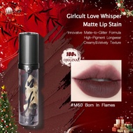 Love Whisper Matte Lip Gloss #M60 Reborn Flame Innovative Matte To Satin Formula Velvety Smooth Text