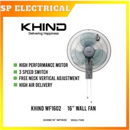 Khind Wall fans 16" WF1602SE  Special Edition (JKR) [Kipas Dinding 16 Inci]