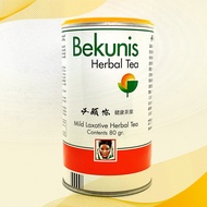 Bekunis Mild Laxative Herbal Tea 80g