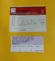 2006孫燕姿The Moment 台北演唱會 門票 票尾 票根/2005年 便e店孫燕姿香港演唱會 合售 門票 票尾 票根