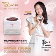 PS 001 Vanzo Car Perfume Air Freshener ( Goddess Series - 2266 / Gentleman Series - 2255 )