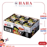 [COMBO 6] Korean Tempura Udon Cup Noodles [Nongshim] 농심 튀김 우동 컵 62g | SieuthiHAHA