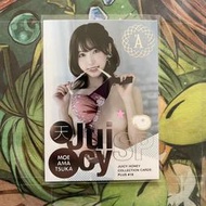Juicy Honey Collection Cards PLUS #18 天使萌 SP5/9
