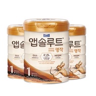[Maeil] Renewals Absolute Masterpiece 2FL Milk Powder Stage 2 ( 800g * 3 cans ) / Korean Baby Food