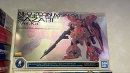 高達基地限定 Bandai MG 1/100 Sazabi Ver.Ka Special Coating Gundam base 電鍍