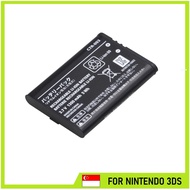 3DS 2DS 3.7V 1300mAh Battery Replacement CTR-003