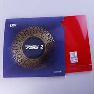 NEW 729 2 Rubber Friendship 729-2 729 02 Table Tennis Pingpong Rubber Authentic Brandnew
