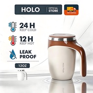 Holo Flask 380ML Auto Stirring Mug Rechargeable Self Stirring Mug Coffee Cup Stainless Steel Auto Mi