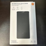 💥原裝行貨 門市交收 歡迎消費券💥 XIAOMI 小米行動電源 20000mAh 50W