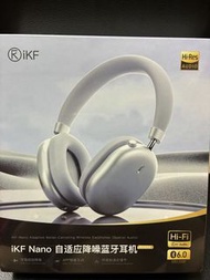 iKF Nano 自適應降噪藍牙耳機