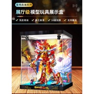 [Transparent Display Box] Display Box Suitable for Lego 80057 Nezha Beacon Mecha Model Assembly Toy 