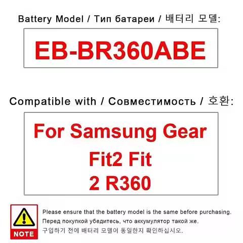 EB-BR360ABE EB-BR365ABE 200mAh Battery For Samsung Gear R360 Fit 2 Pro Fitness SM-R365 R365 Watch