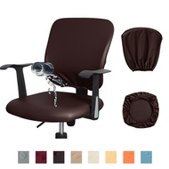 waterproof soft leather material PU office chair cover Desk Chair Seat back Covers Water Resistant Computer Chair slipcover