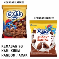 Gery Snack / Wafer Snack Bentuk Bantal / Snack Sereal Rasa Cokelat / Varian Gram