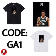 Giannis Antetokounmpo T-Shirt/Shirt | Giannis Antetokounmpo Graphics Printed Plain Tee for men