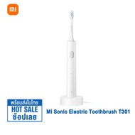 Xiaomi Mijia Sonic Electric Toothbrush T301 แปรงสีฟันไฟฟ้า T301 หัวแปรงสีฟัน กันน้ำ IPX8 โหมดทําความ