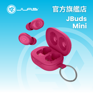 JLAB JBuds Mini 真無線耳機 桃紅色 原裝行貨 兩年保養